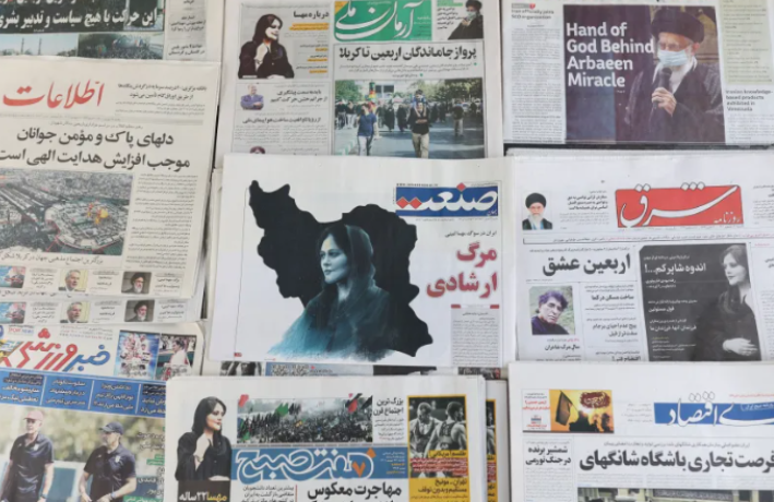 صور أميني في الصحف الإيرانية، طهران، سبتمبر 2022
