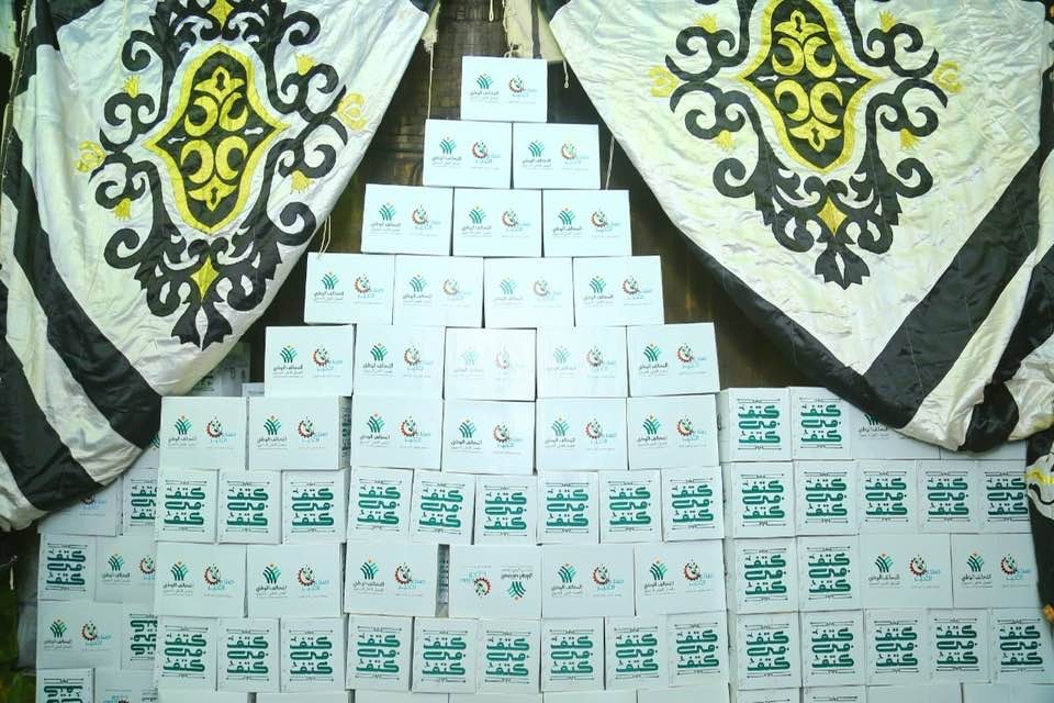 WhatsApp Image 2023-03-17 at 2.05.48 PM (1).jpeg