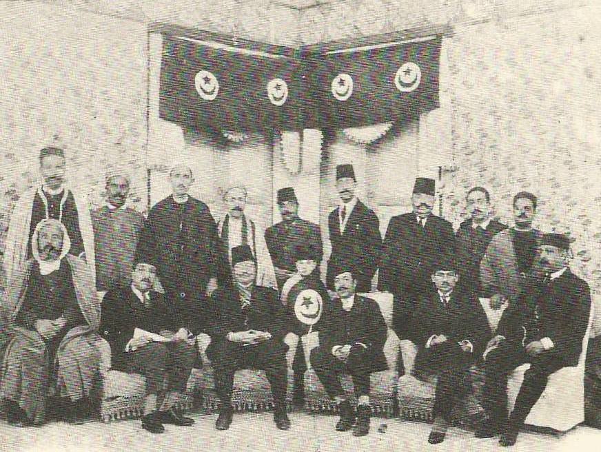 لجنة كتابة دستور 1923.jpg