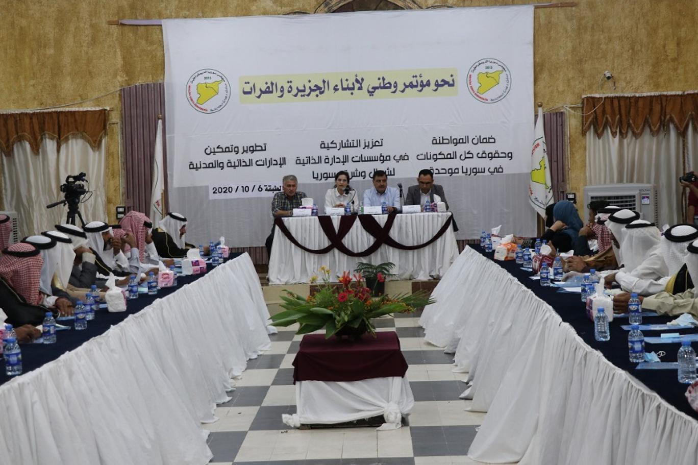 مسد نظم عدداً من الندوات الجماهيرية الموسعة في مناطق مختلفة من شمال سوريا وشرقها (إعلام مسد).jpg