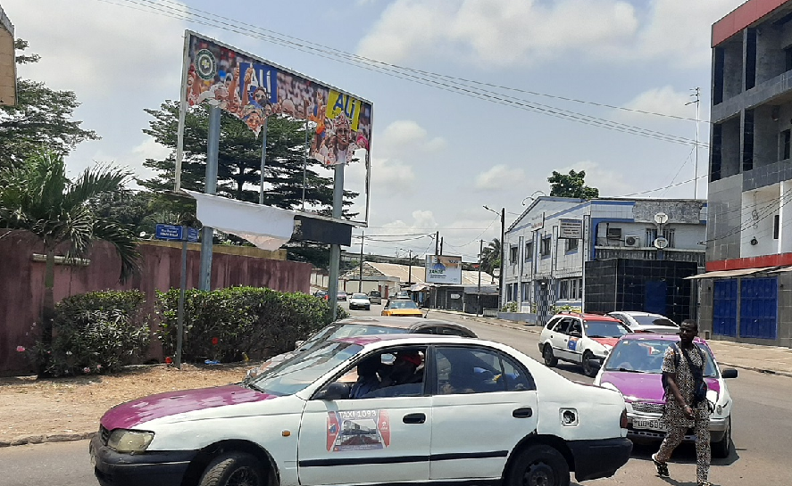 الغابون 1.png