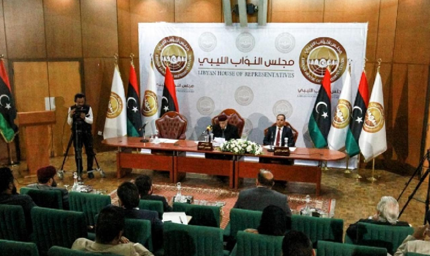 البرلمان الليبقي ملف.png