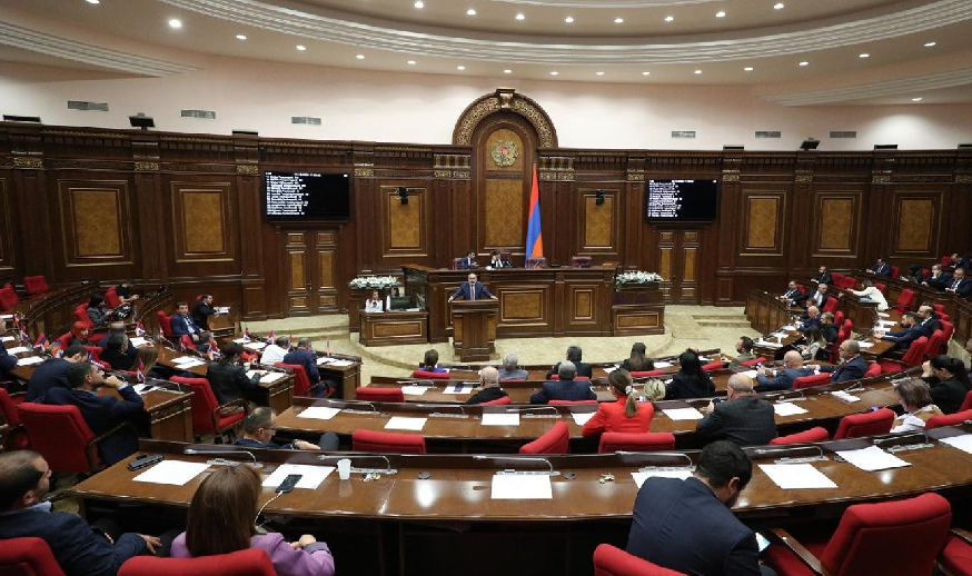 أرمينيا ملف(1).png