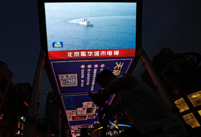 بث متلفز للتدريبات العسكرية الصينية، بكين، أغسطس 2023 