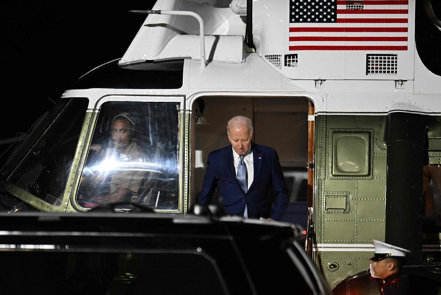 بايدن ملف.png