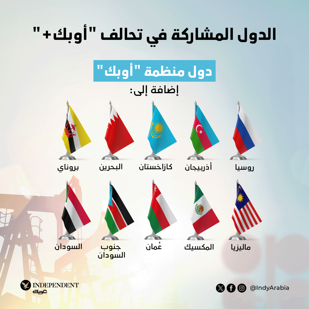 لوغو نون نون.png