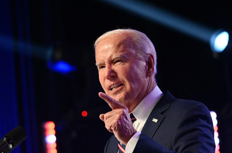 بايدن ملف.png