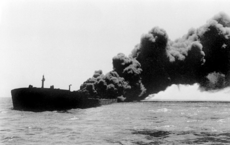 Saudi Arabian tanker afp.jpg