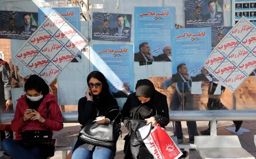 انتخابات إيران-ملف.png