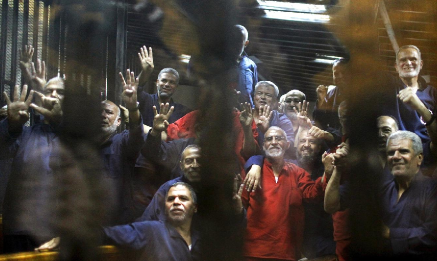 محكمة مصرية ملف.png