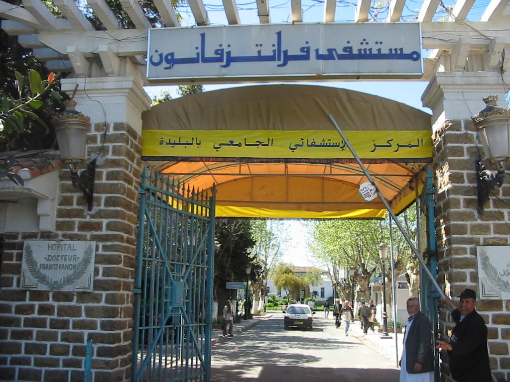 مستشفى حكومي في الجزائر لمعالجة الامراض العقلية.jpeg