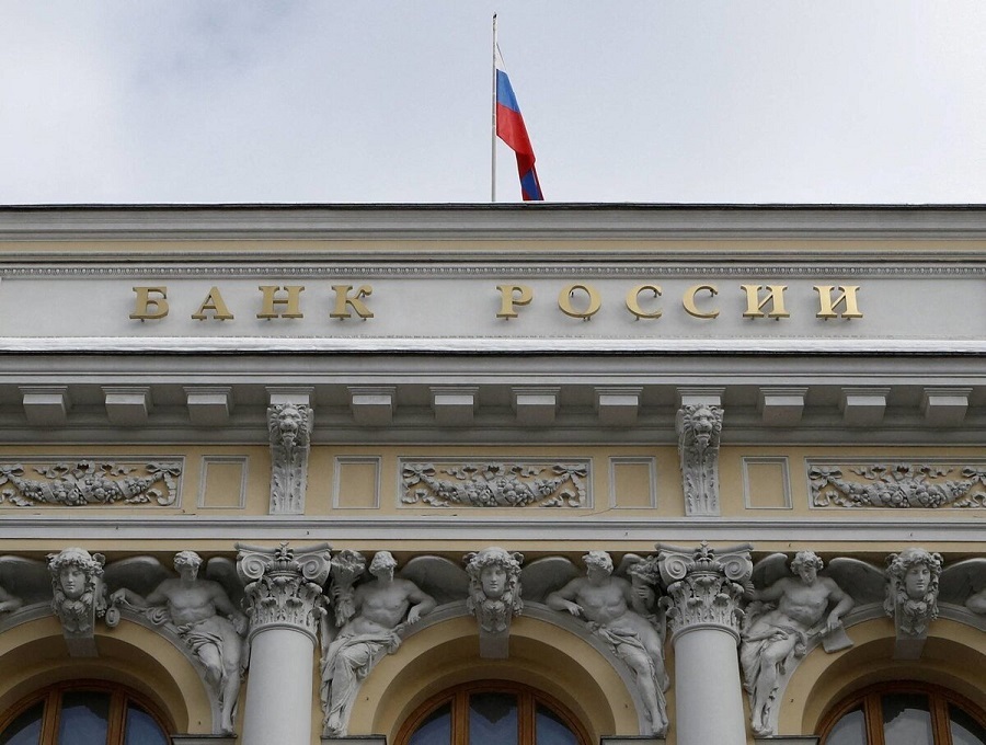 البنك_المركزي_الروسي.jpg