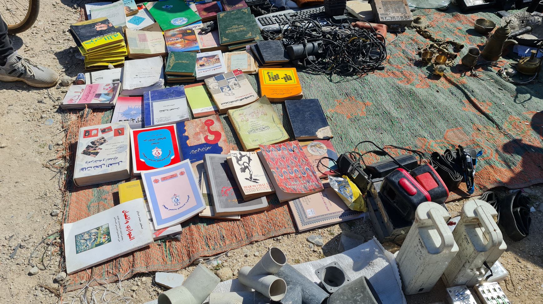 سقط المتاع 5.JPG