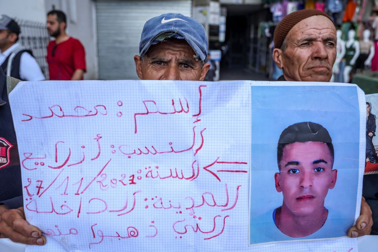 الهجرة السرية في المغرب... جنائز بلا جثامين