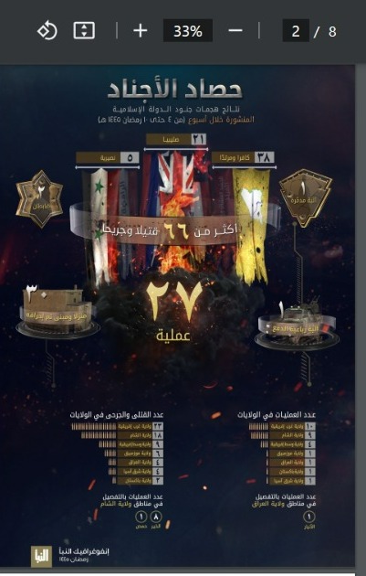 WhatsApp Image 2024-03-26 at 1.42.00 PM.jpeg