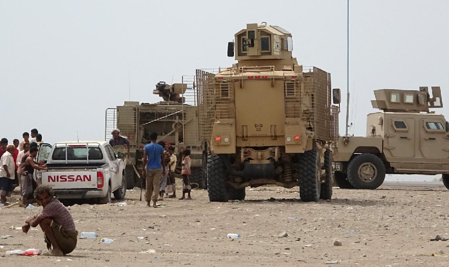 هجوم القاعدة-ملف.png