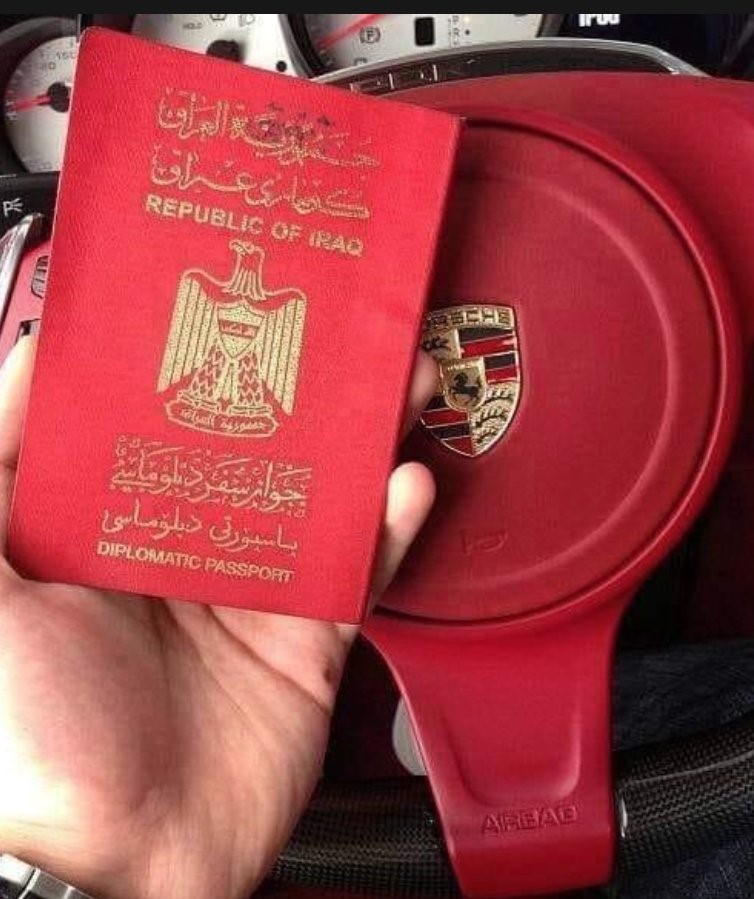 الجواز الدبلوماسي العراقي (مواقع التواصل الاجتماعي)