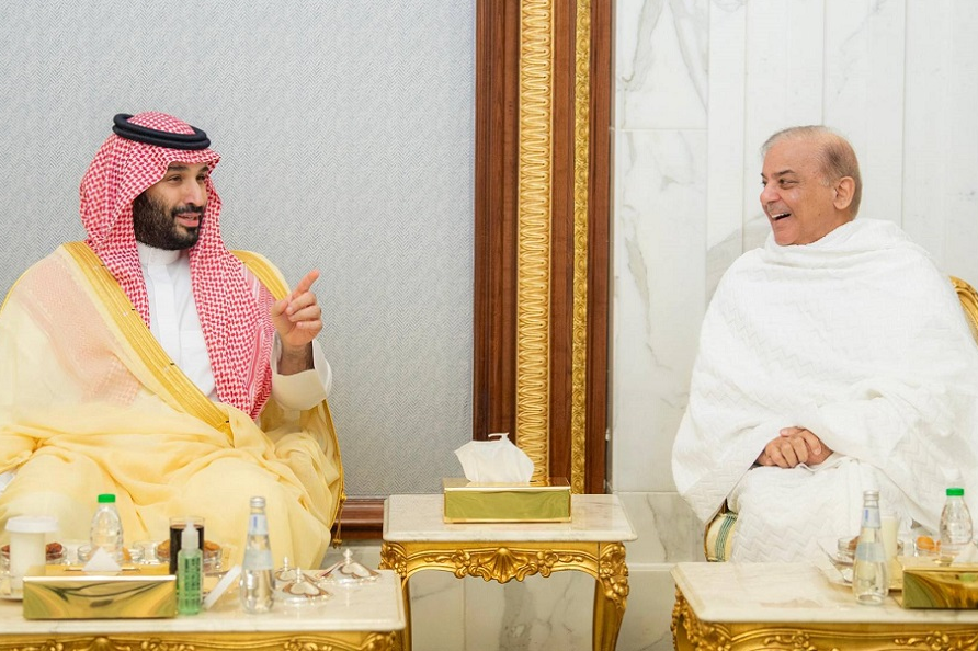 بيان سعودي.png