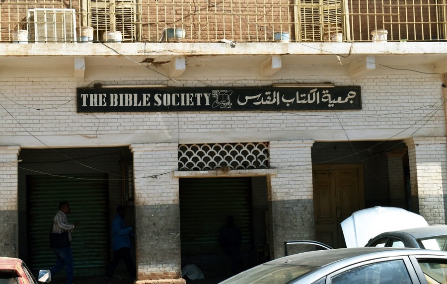 مسيحيو السودان بين لوعة البقاء وغصة الشتات