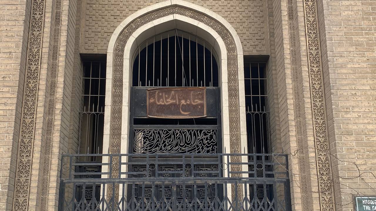 تعود عمارة الجامع لزمن الخليفة العباسي المكتفي بالله بين 902 – 908 من الميلاد (اندبندنت عربية)