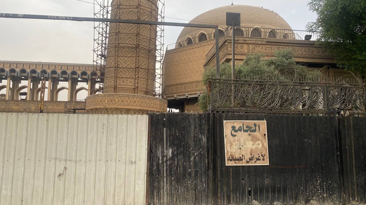 ستخسر بغداد كثيراً وتتأذى لبقاء الجامع بمثل ذلك الوضع من إهمال وخراب ونسيان (اندبندنت عربية)​​​​​​​