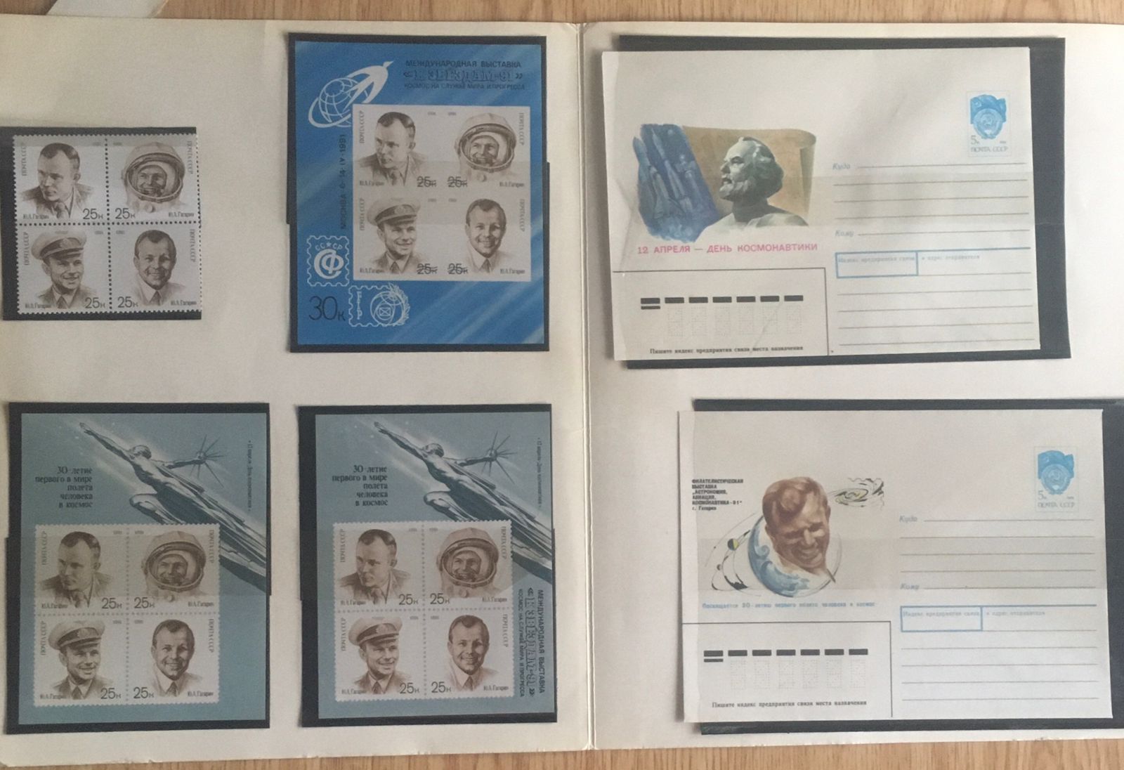 مئوية طوابع لبنان ... إرث وطني تتناتشه السوق السوداء