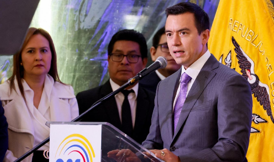 الإكوادور ملف.png