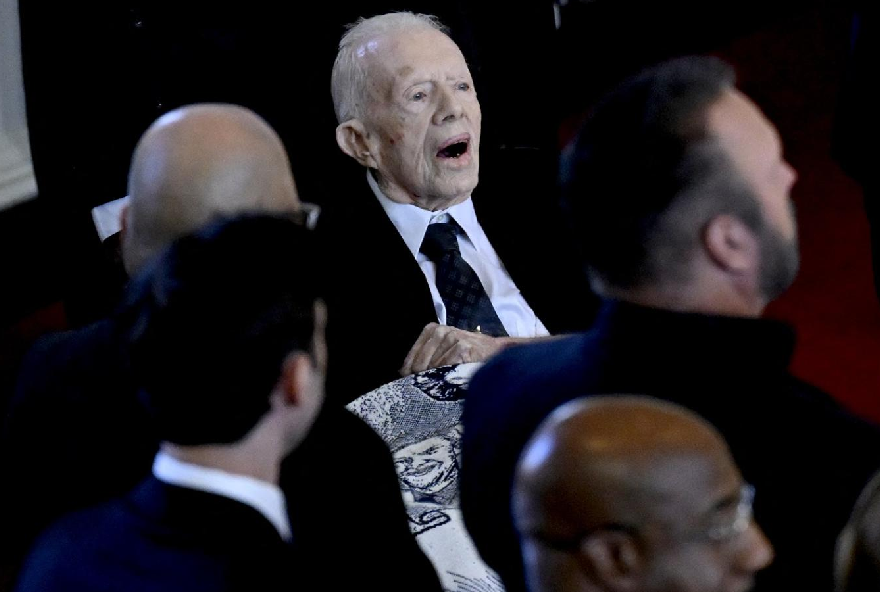 كارتر رعاية.png