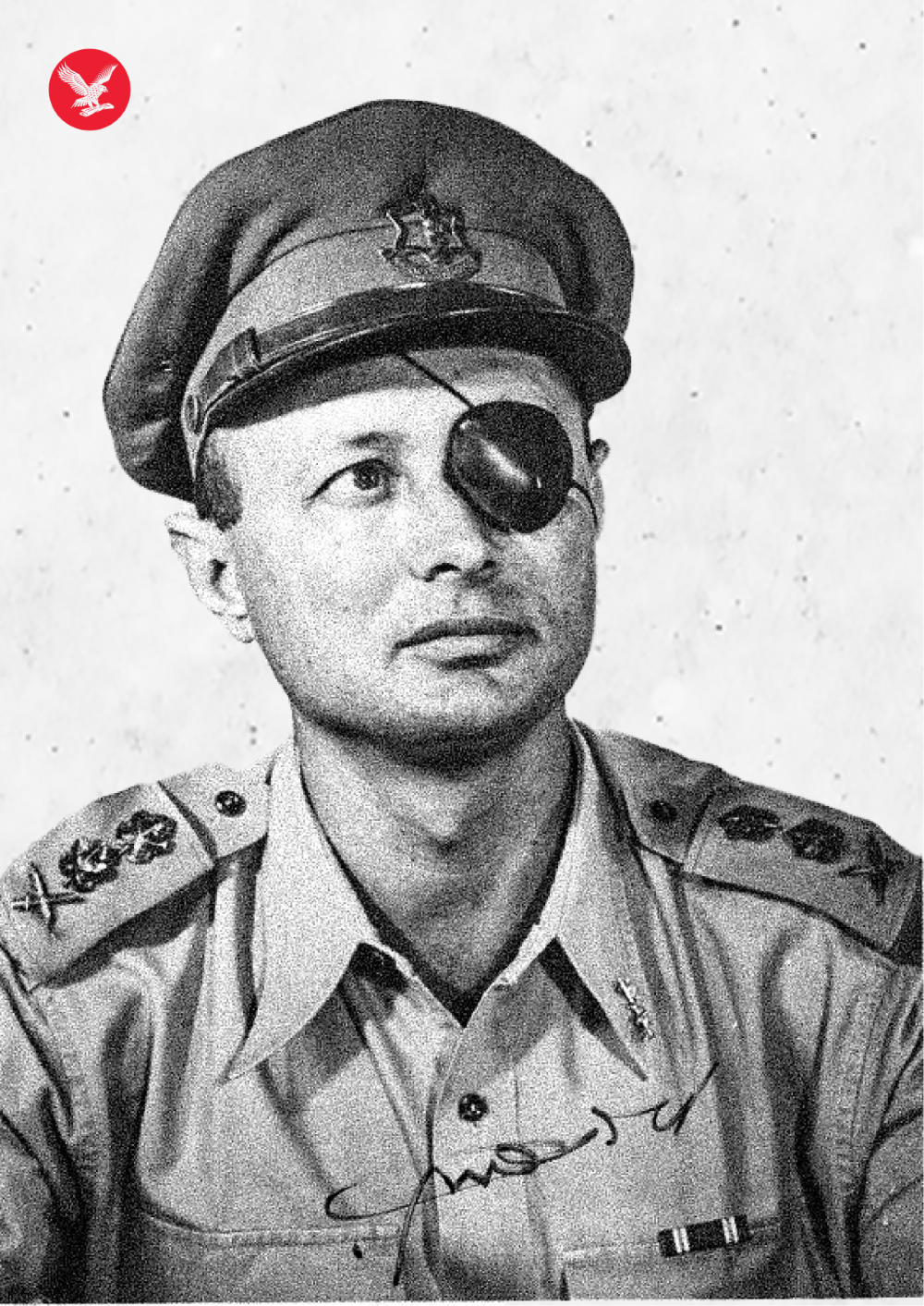 موشيه ديان (اندبندنت عربية)