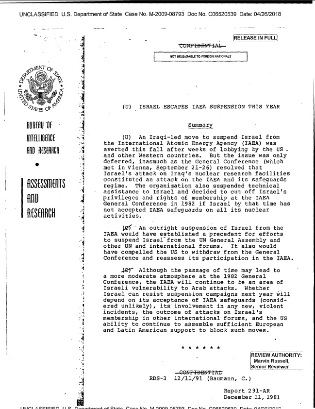 اسرائيل تفلت من تعليق عضويتها في الوكالة الدولية للطاقة الذرية (اندبندنت عربية)