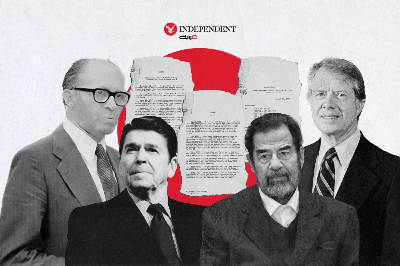 المجال_النووي-01 (1).jpg