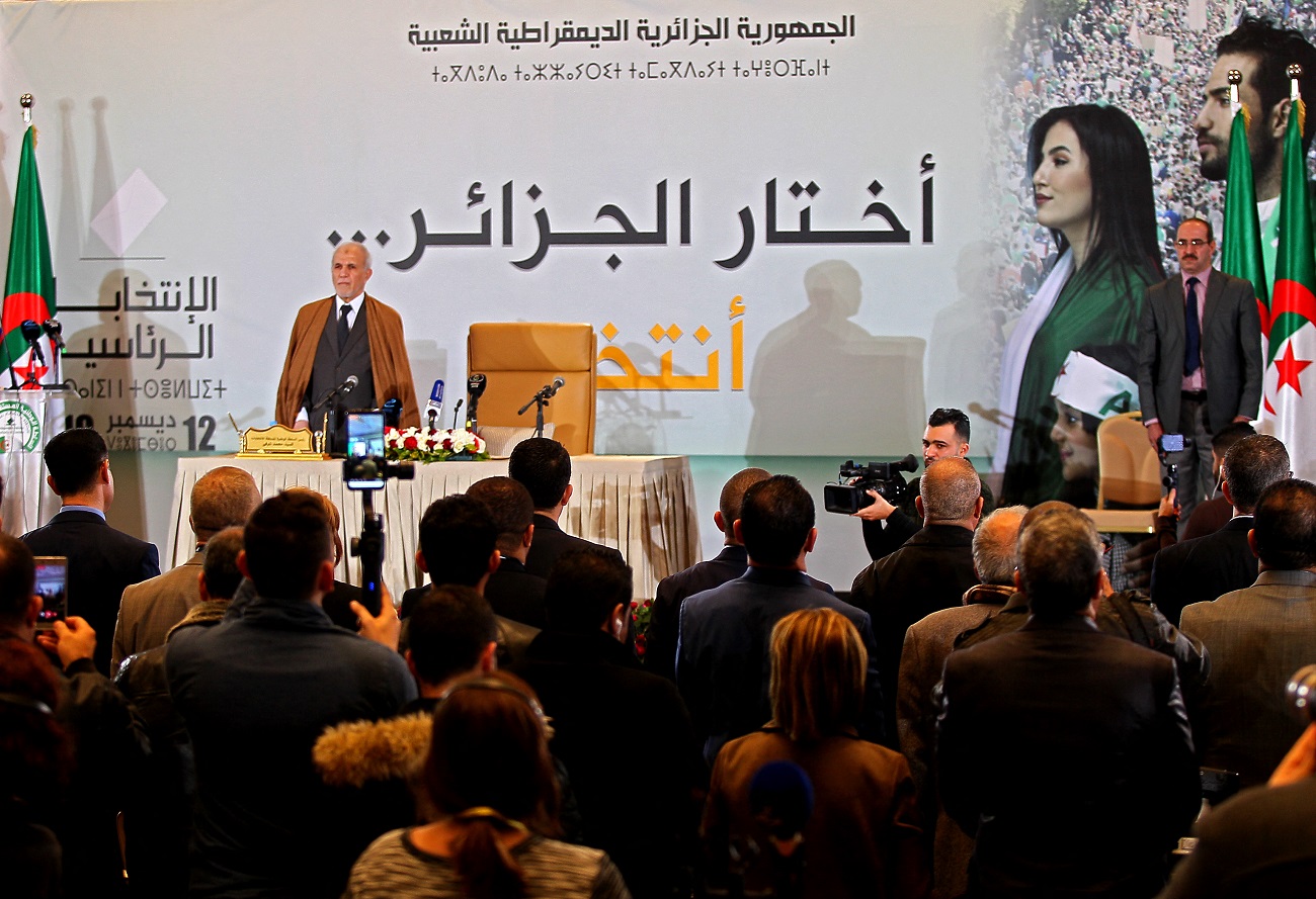 3 نساء يعتزمن الترشح لرئاسة الجزائر