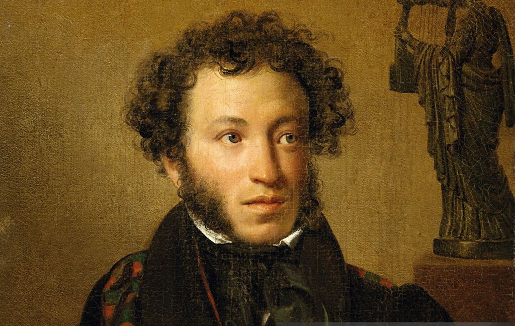 gettyimages- poushkine1.jpg