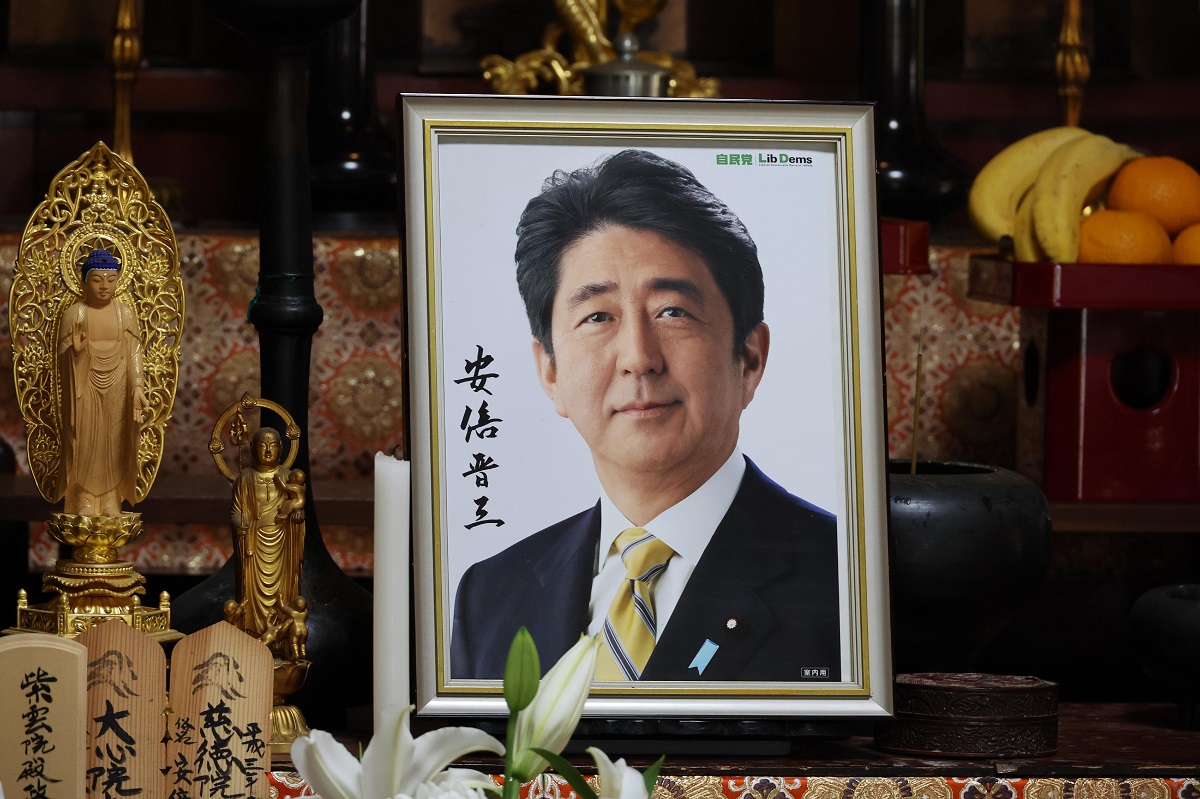 2024-07-08T015223Z_112424565_MT1YOMIUR000O9LRT2_RTRMADP_3_2-YEARS-SINCE-ASSASSINATION-OF-JAPAN-S-EX-PM-SHINZO-ABE.JPG