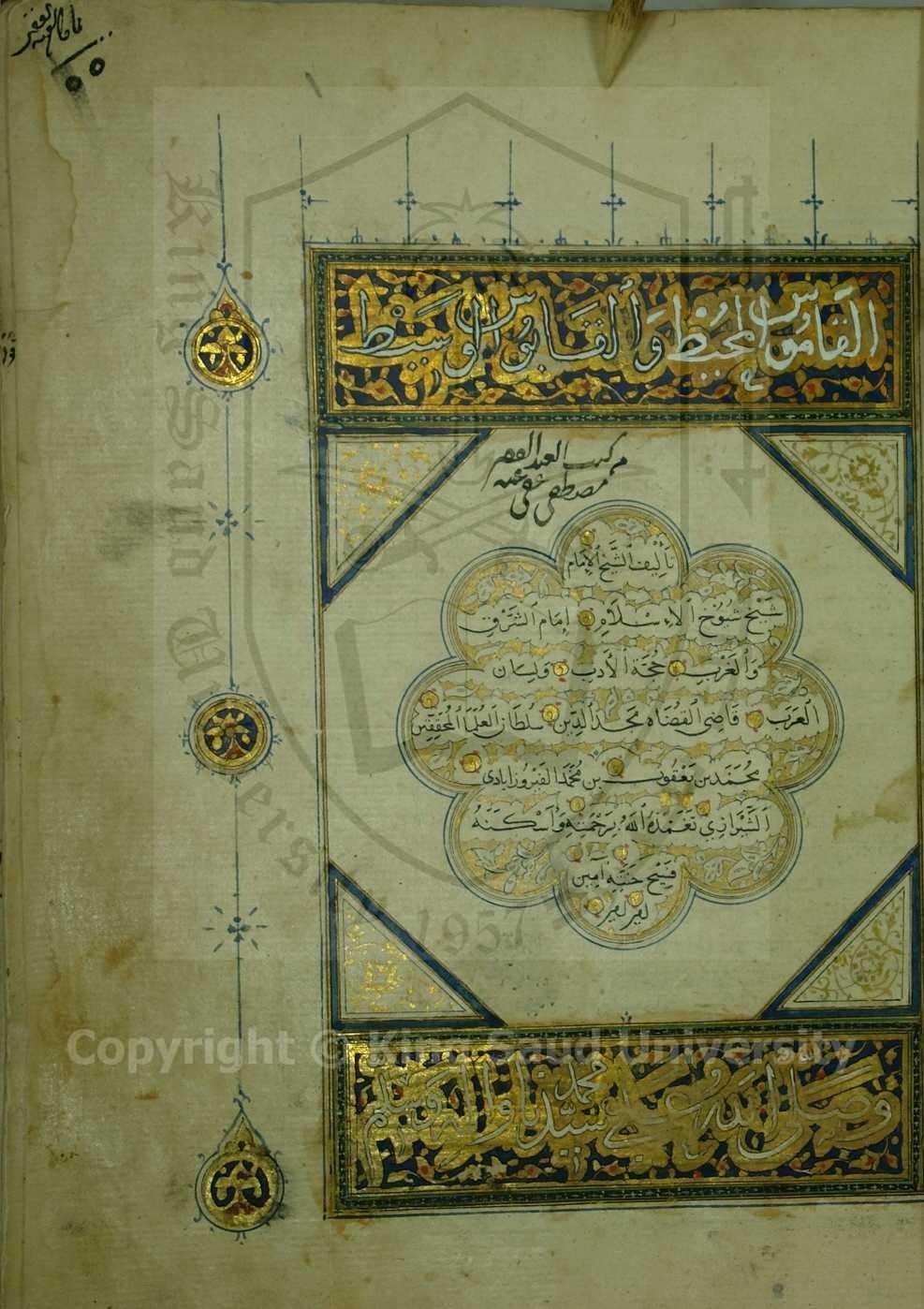 WhatsApp Image 2024-09-14 at 6.20.31 PM.jpeg