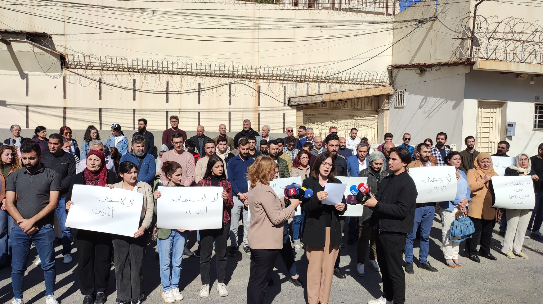 الهجمات التركية على سوريا تطاول عمق حياة الأكراد