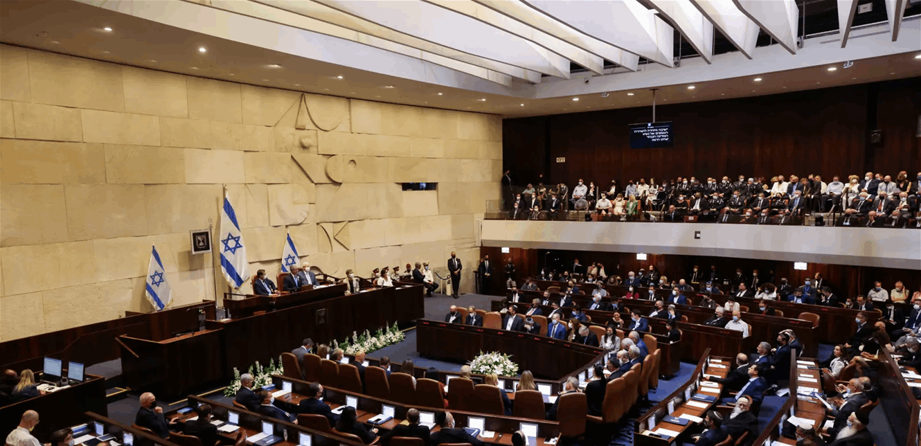 الكنيست.png
