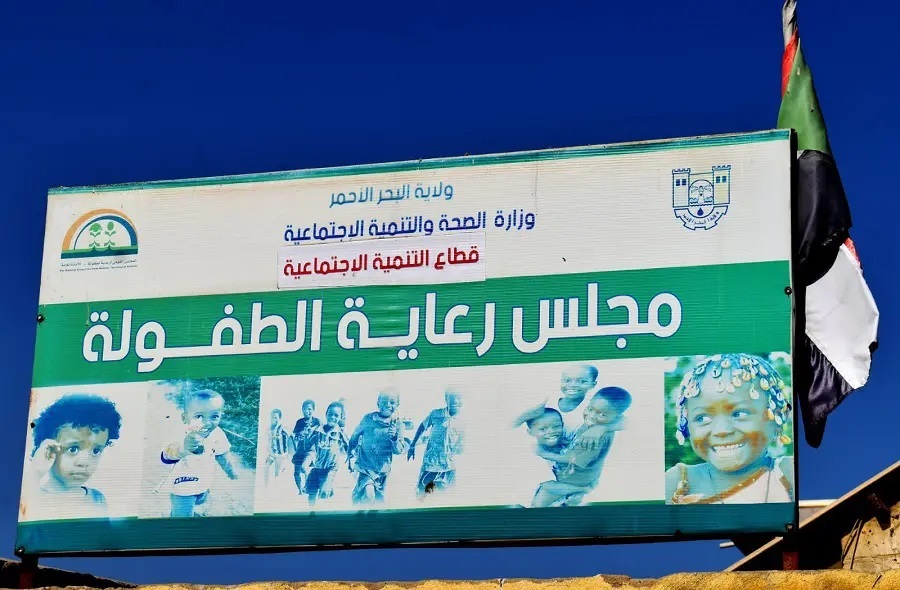 ارتفاع معدلات الإصابة بالسرطان في شمال السودان