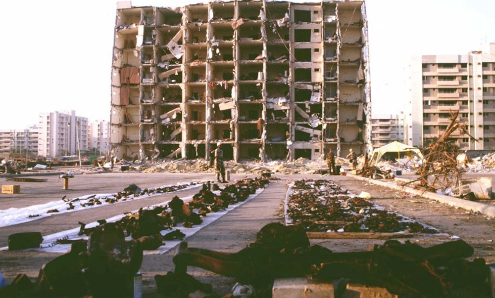 Khobar Towers bombing afp.jpg