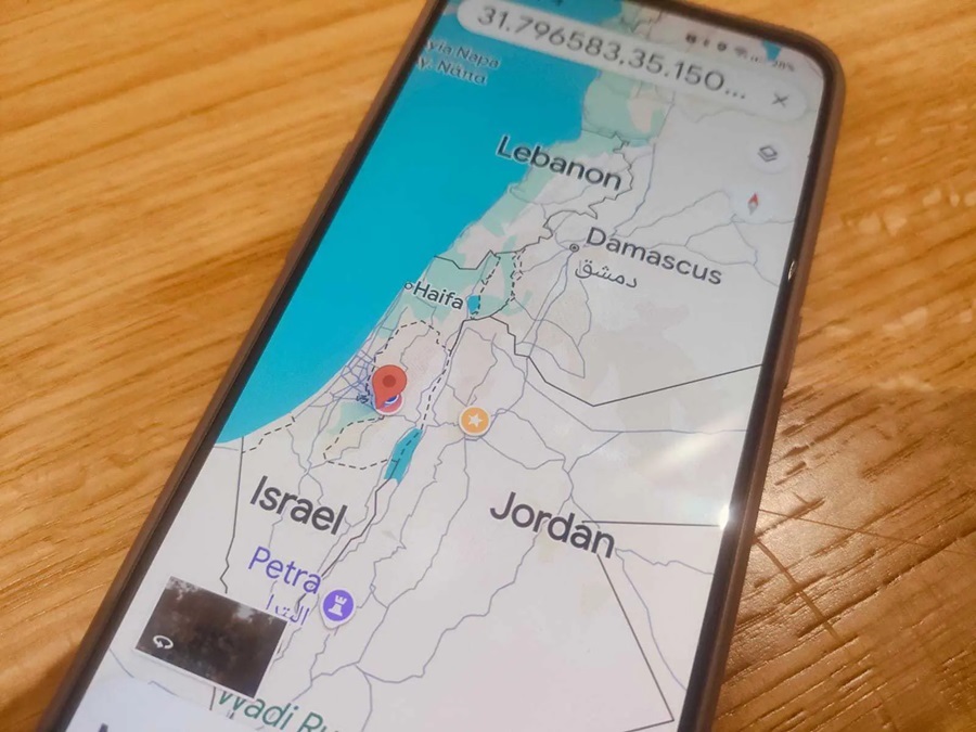 خليل.jpg