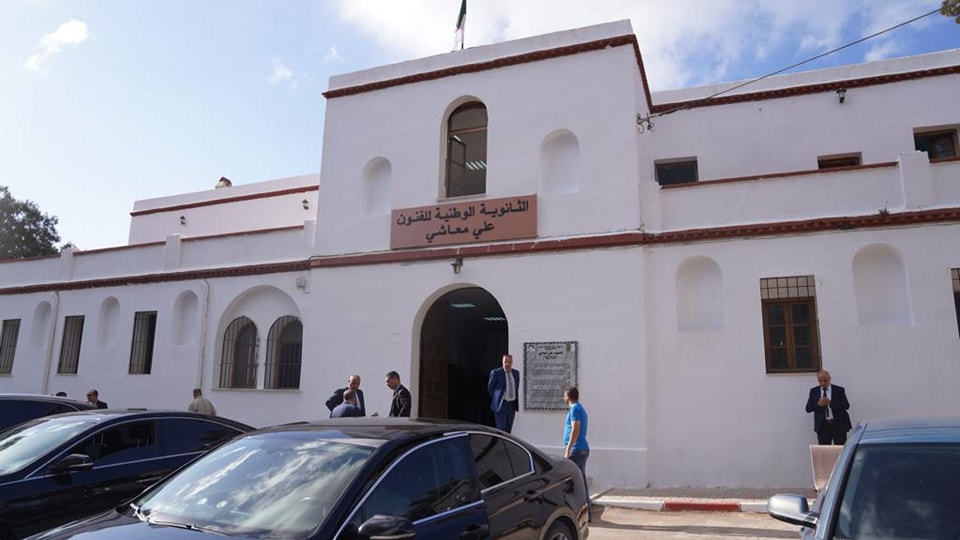 الفنون في الجزائر... حضور شكلي وغياب تعليمي