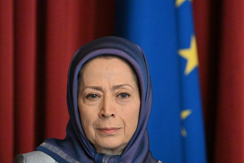 إعدام ملف.png