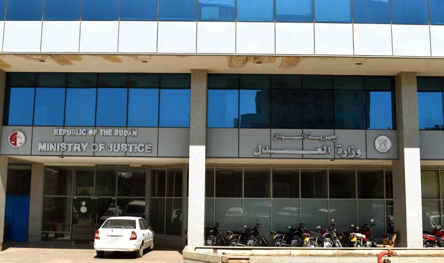 السودان ودوران متكرر في حلقات التعديلات الدستورية