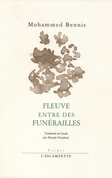 fleuve-entre-des-funerailles-mohammed-bennis-360x570.jpg