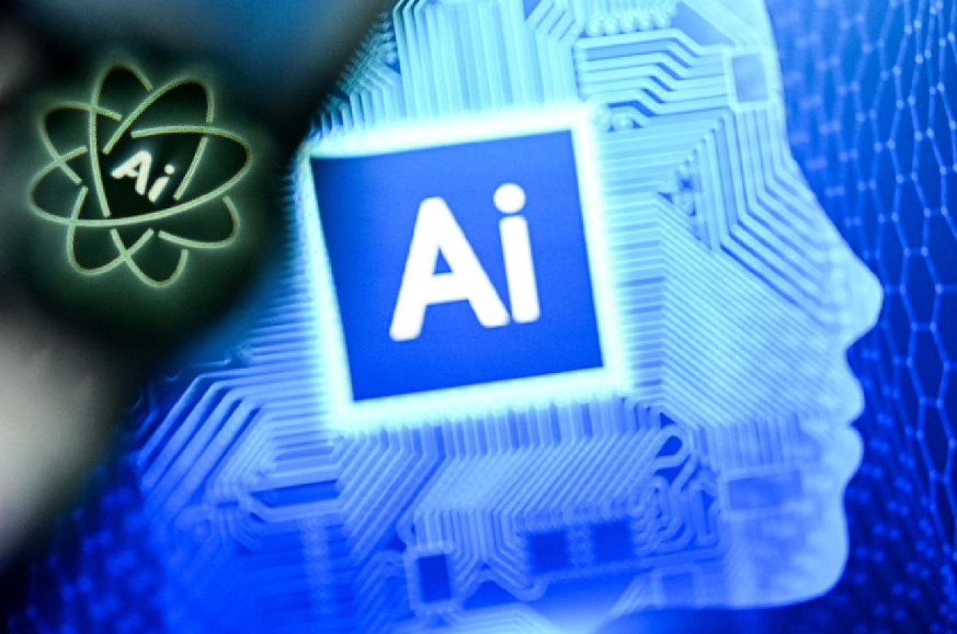 الذكاء الإصطناعي.png