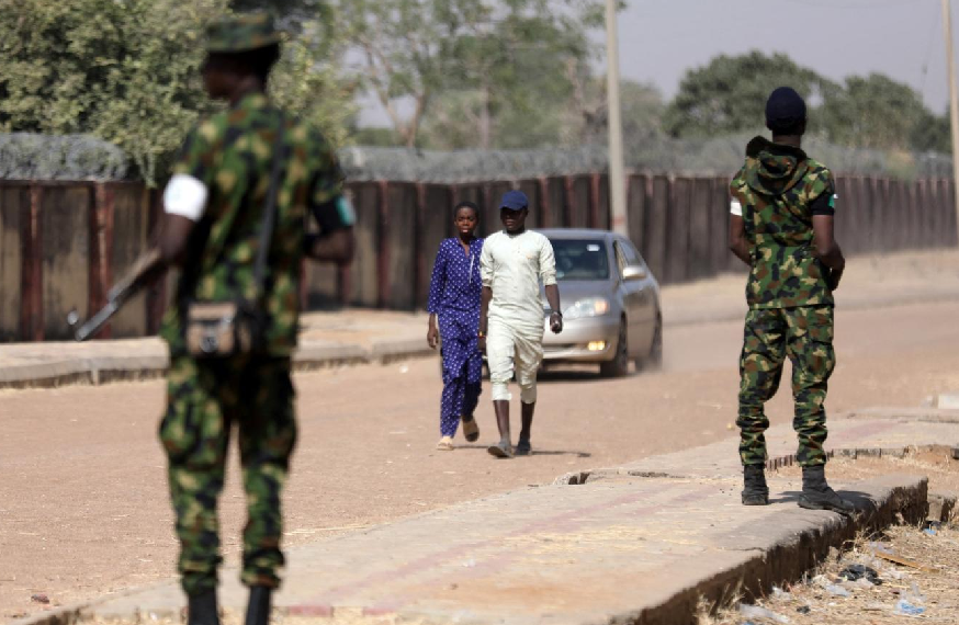 نيجيريا ملف.png