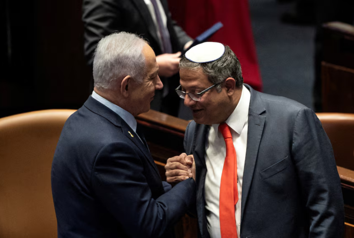 Screenshot 2025-03-24 141505.png