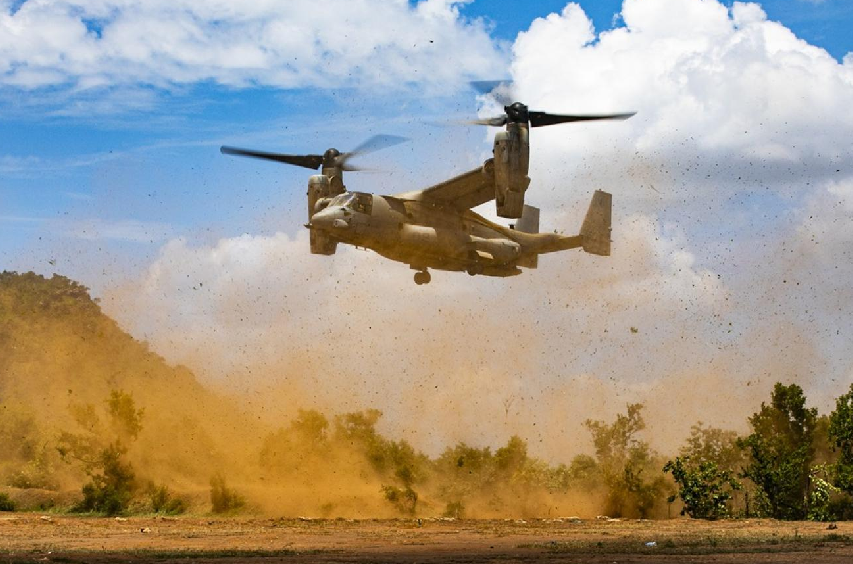 الصومال ملف.png