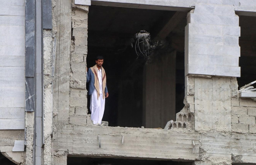 اليمن ملف.png