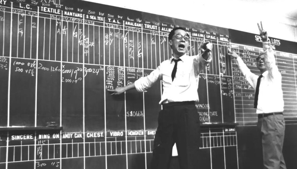 Hong Kong in the 1970s, believed to be at the old Hong Kong.jpg